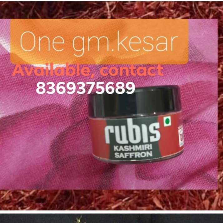 Kashmiri Kesar (Saffron) 1 gram 