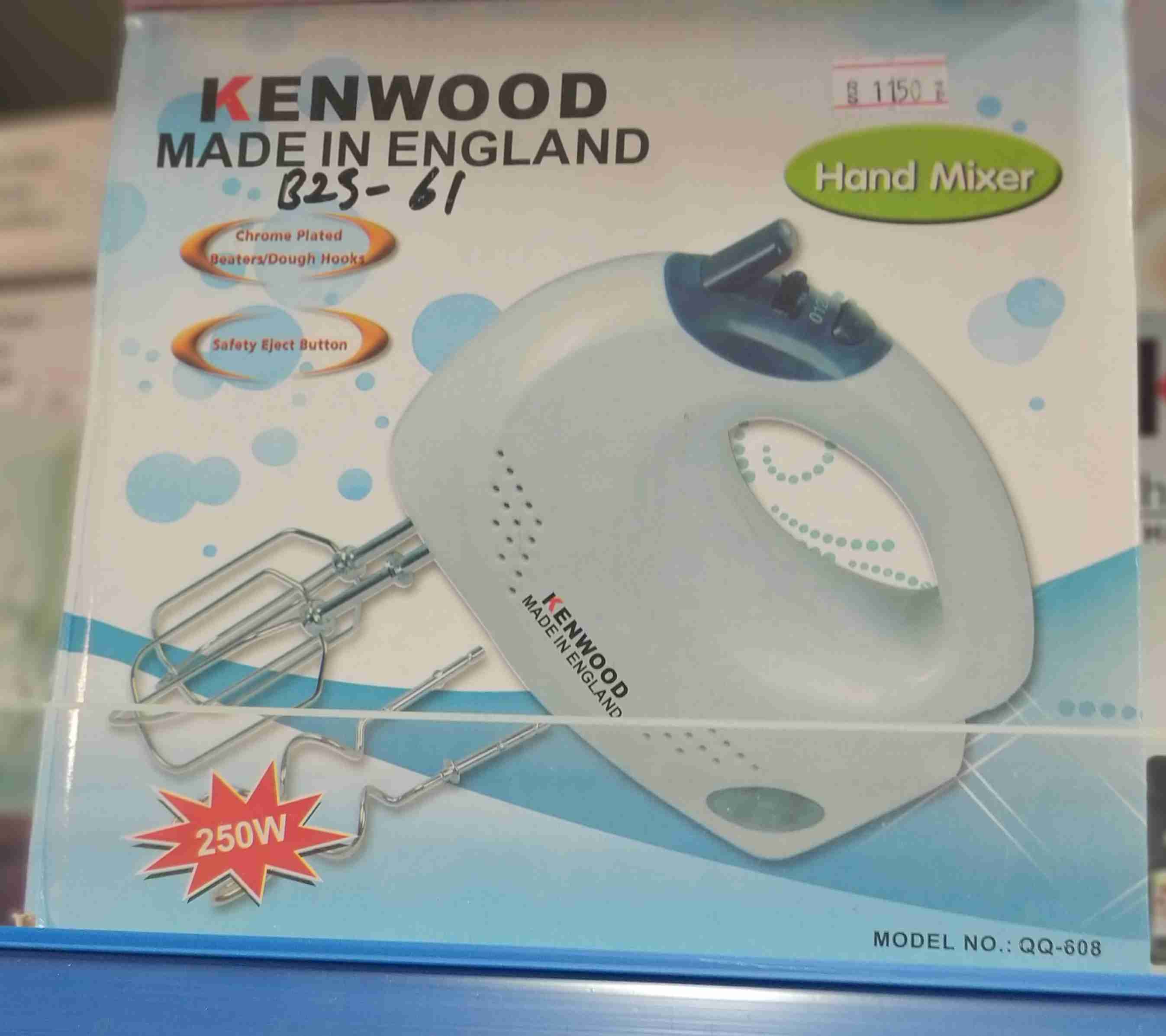 Kenwood Hand Mixer