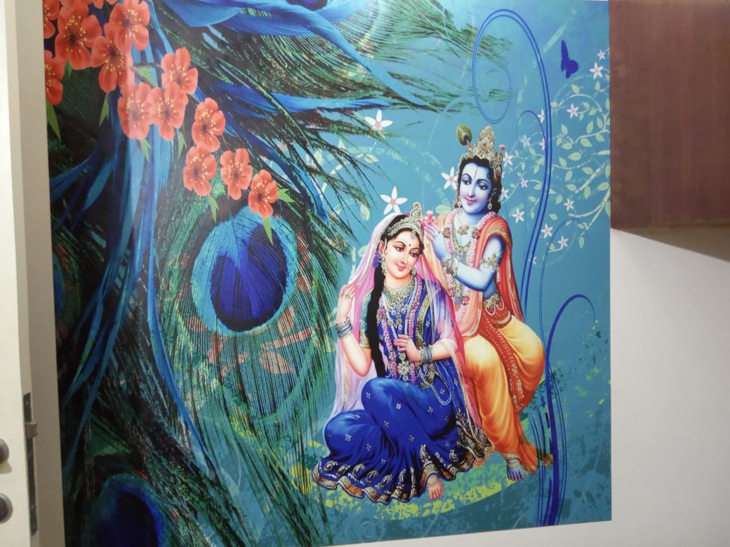 Lord Radha Krishna Wallpaper