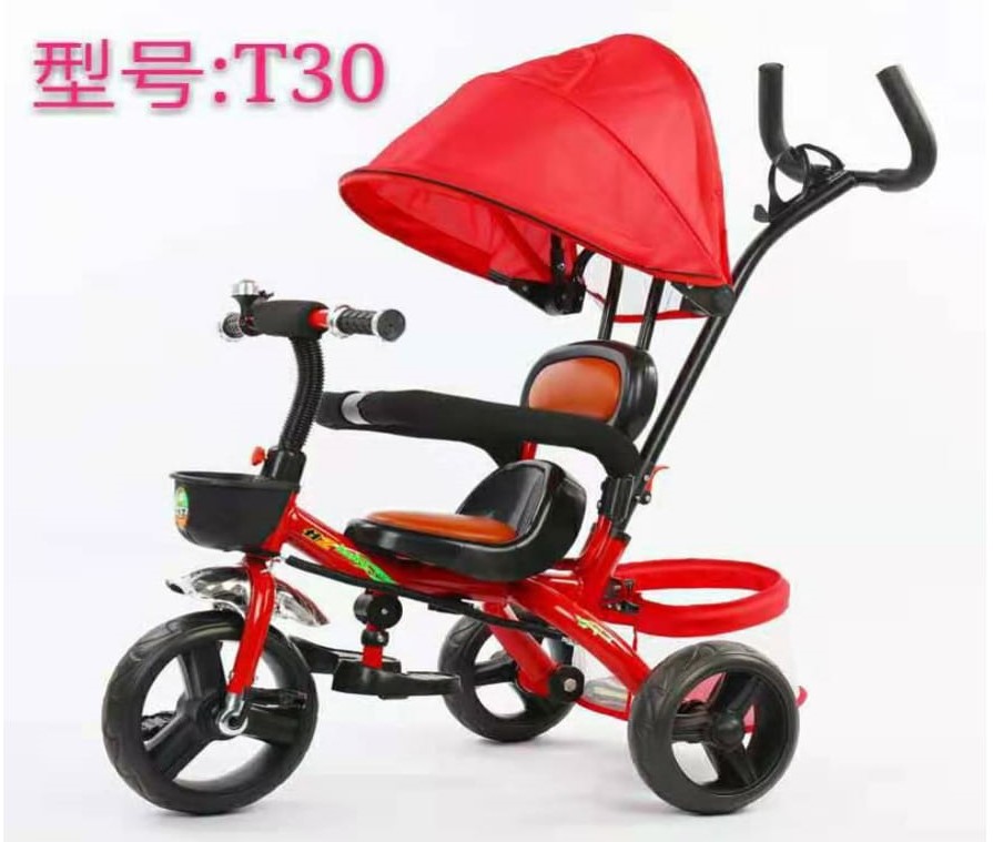 Baby Tricycle VE-103