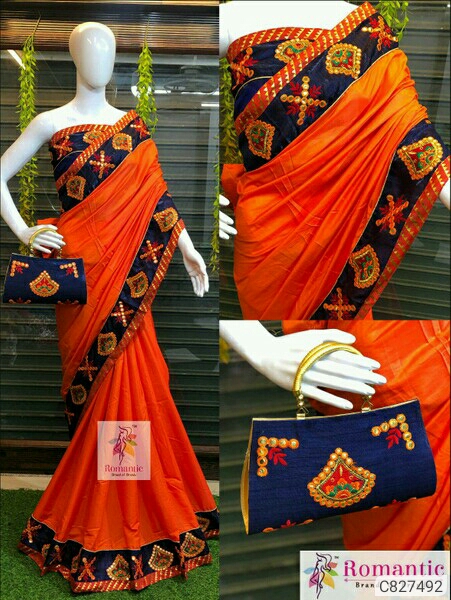 Saree With Purse Included