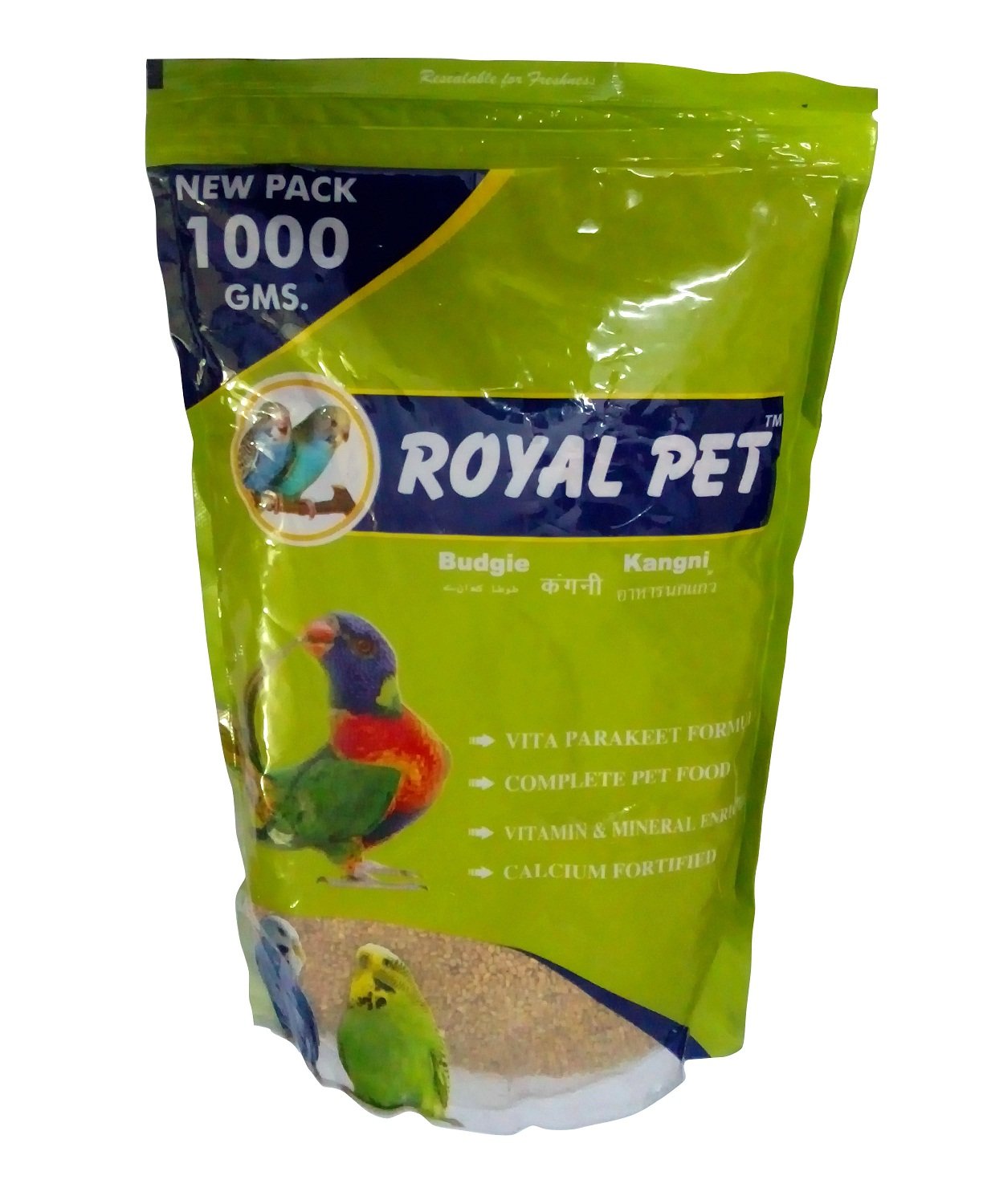 Royal Pet Kangni Bird Food 1000gm